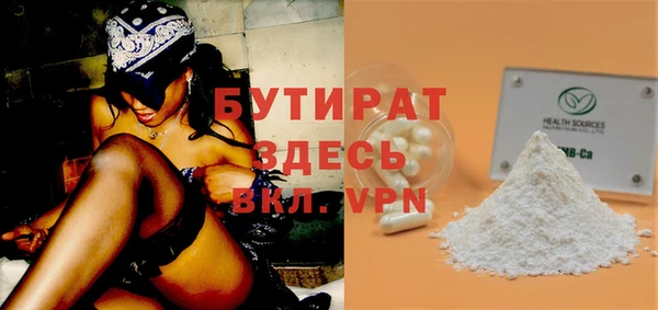 ПСИЛОЦИБИНОВЫЕ ГРИБЫ Сатка