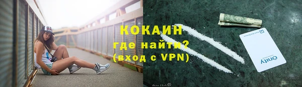 дурь Сафоново