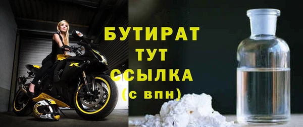ПСИЛОЦИБИНОВЫЕ ГРИБЫ Сатка