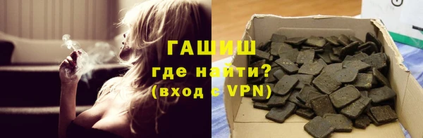 дурь Сафоново