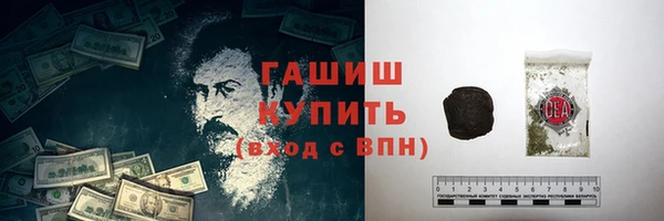 дурь Сафоново