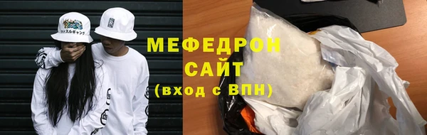 дистиллят марихуана Абинск