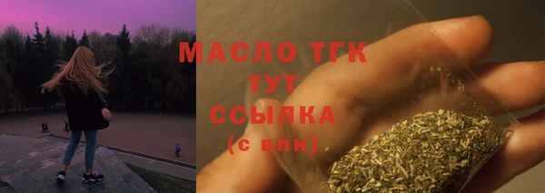 дурь Сафоново
