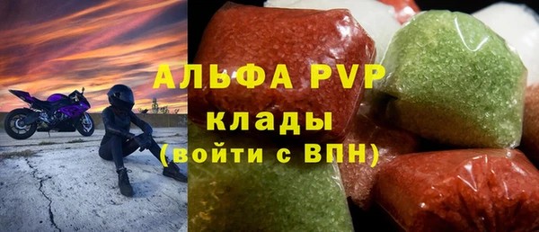 ПСИЛОЦИБИНОВЫЕ ГРИБЫ Сатка