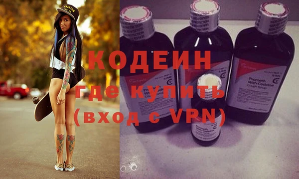 ПСИЛОЦИБИНОВЫЕ ГРИБЫ Сатка