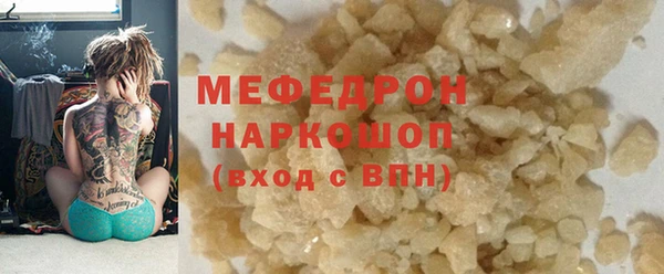 ПСИЛОЦИБИНОВЫЕ ГРИБЫ Сатка