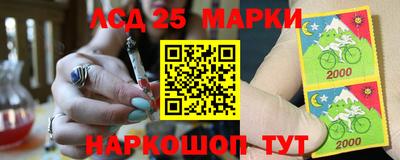 COCAINE Краснокаменск