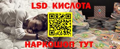 COCAINE Краснокаменск