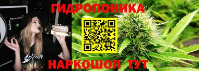 COCAINE Краснокаменск