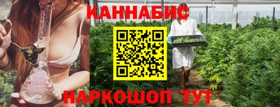 COCAINE Краснокаменск