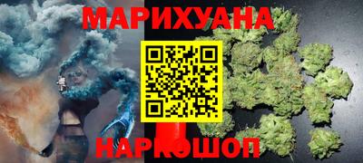 альфа пвп Краснодар