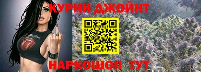 COCAINE Краснокаменск