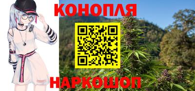 COCAINE Краснокаменск