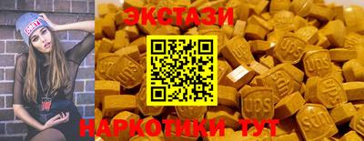 COCAINE Краснокаменск