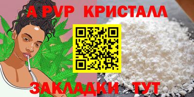 COCAINE Краснокаменск