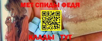 COCAINE Краснокаменск