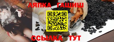COCAINE Краснокаменск